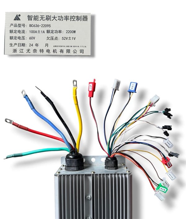 КОНТРОЛЛЕР 60v 2200w ДЛЯ БЕСКОЛЛЕКТОРНЫХ ДВИГАТЕЛЕЙ — изображение 2