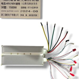 КОНТРОЛЛЕР 48v/60v 1500w ДЛЯ БЕСКОЛЛЕКТОРНЫХ ДВИГАТЕЛЕЙ