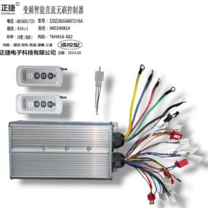 КОНТРОЛЛЕР 48V/60V/72V ДЛЯ БЕСКОЛЛЕКТОРНЫХ ДВИГАТЕЛЕЙ